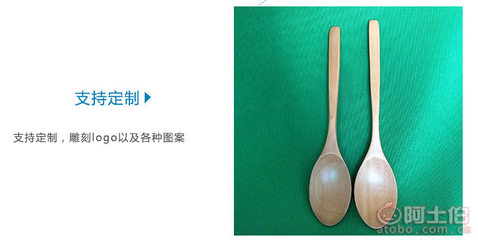 精致生活，從細(xì)節(jié)開始 潔雅創(chuàng)意定制小木勺，為品牌與餐桌增添自然格調(diào)