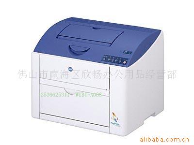 佛山市南海區(qū)欣暢辦公用品經(jīng)營(yíng)部 一站式辦公設(shè)備及消耗品解決方案