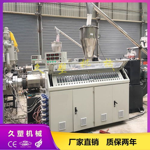 二層與三層復(fù)合樹(shù)脂瓦設(shè)備及樹(shù)脂瓦機(jī)器廠家全解析