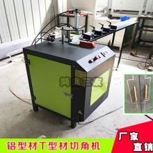 寧津縣鴻鑫三友木工機械廠 品質機械設備，引領木工行業高效新標桿